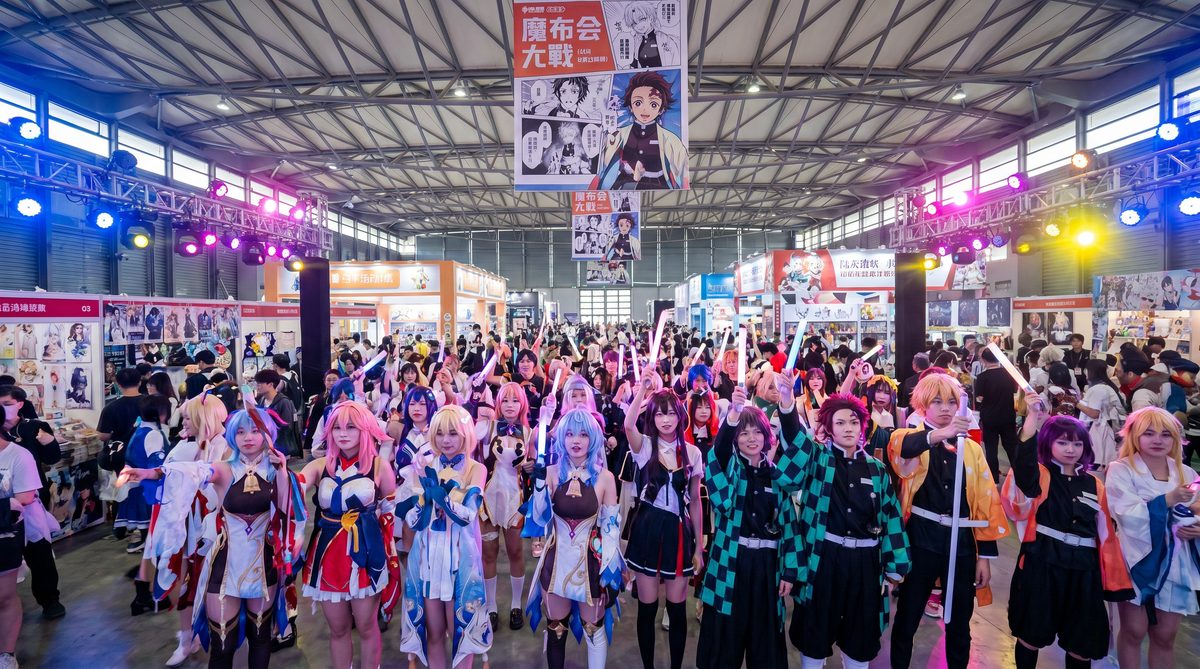 探花cosplay美图